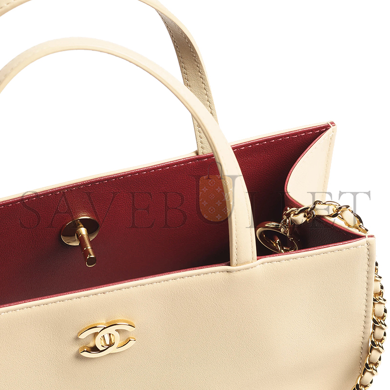 CHANEL MASTER SMALL TOTE AS6452 (28.5*23.5*9.5cm)